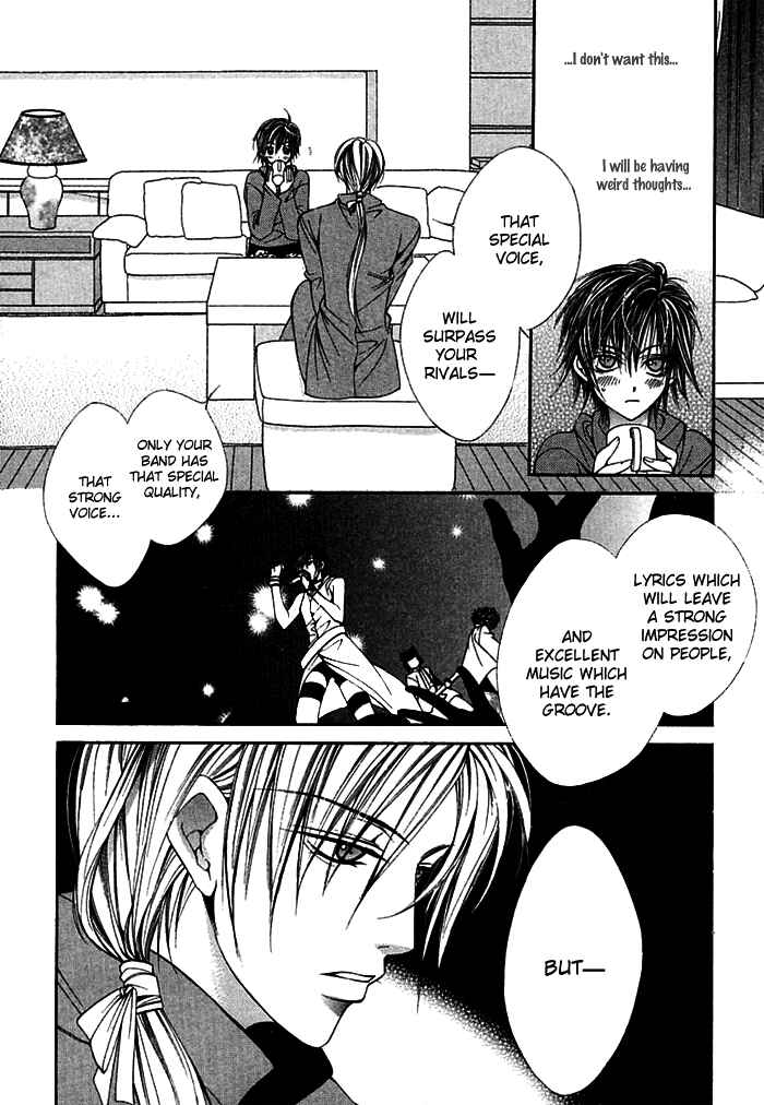 Page 19 Chapter 7.5 Ai no Houritsu