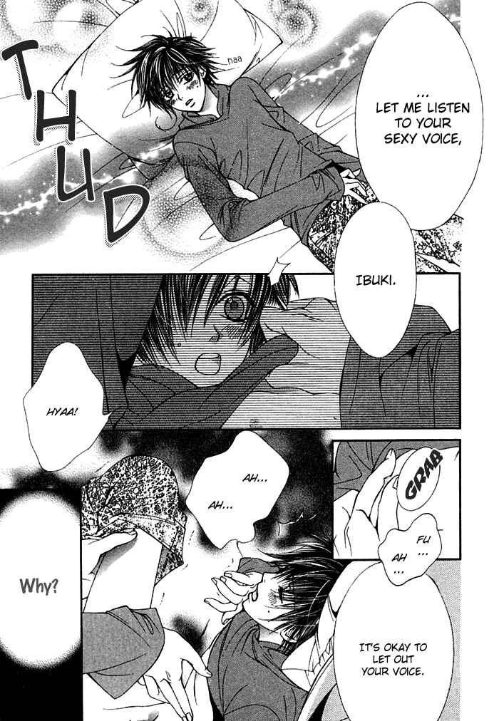 Page 23 Chapter 7.5 Ai no Houritsu