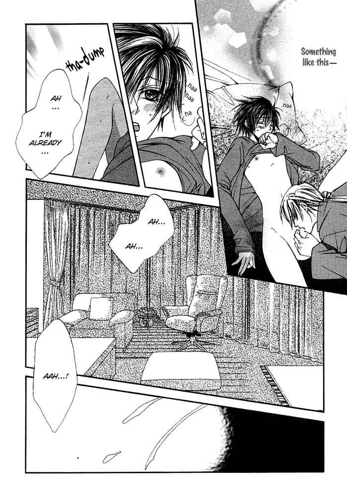 Page 24 Chapter 7.5 Ai no Houritsu