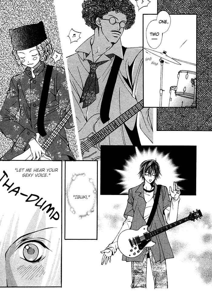 Page 33 Chapter 7.5 Ai no Houritsu