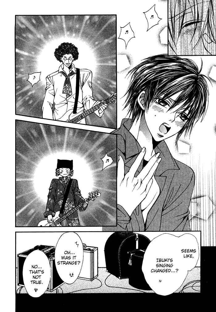 Page 34 Chapter 7.5 Ai no Houritsu
