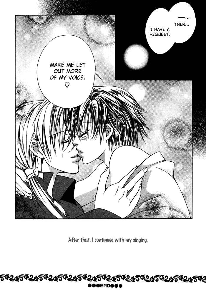 Page 46 Chapter 7.5 Ai no Houritsu