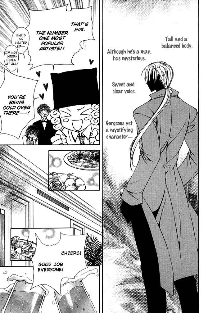 Page 9 Chapter 7.5 Ai no Houritsu