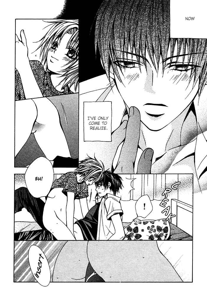 Page 14 Chapter 7 Ai no Houritsu