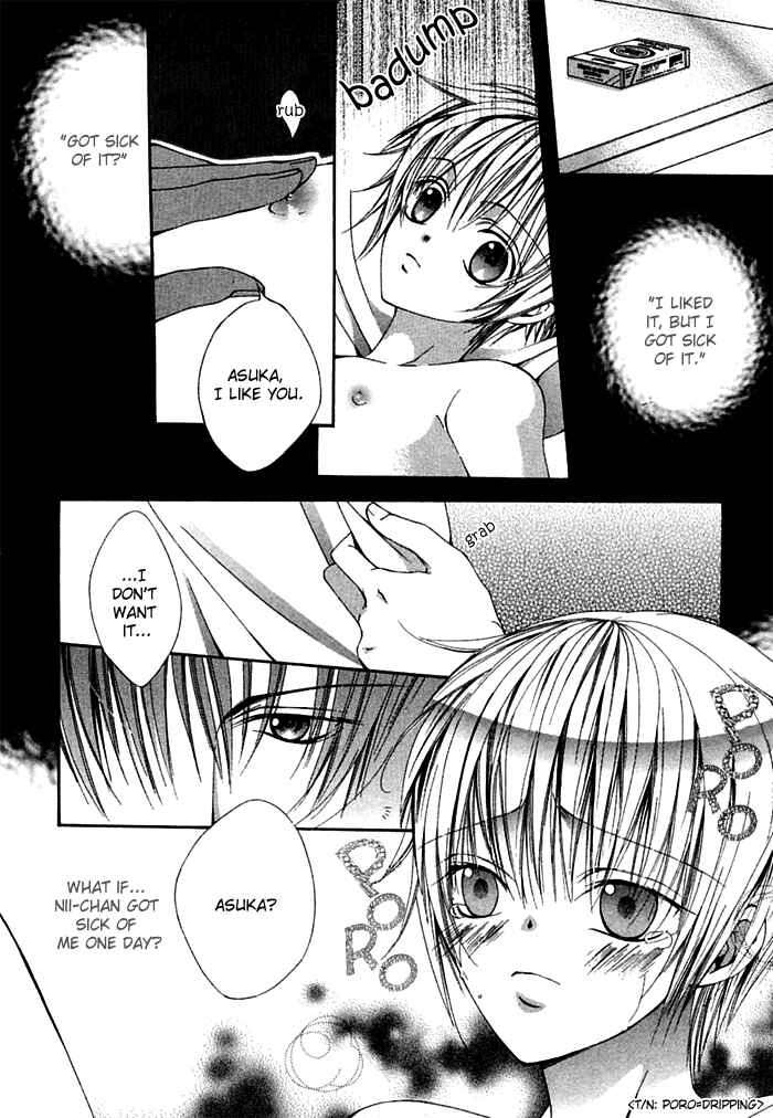Page 10 Chapter 3 Ai no Houritsu
