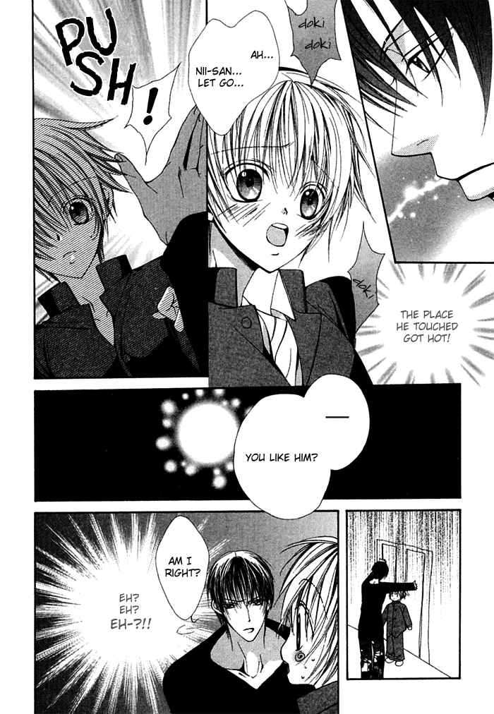 Page 14 Chapter 3 Ai no Houritsu