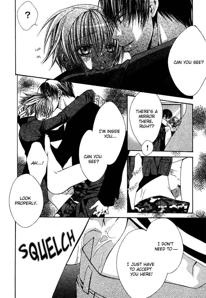 Page 22 Chapter 3 Ai no Houritsu
