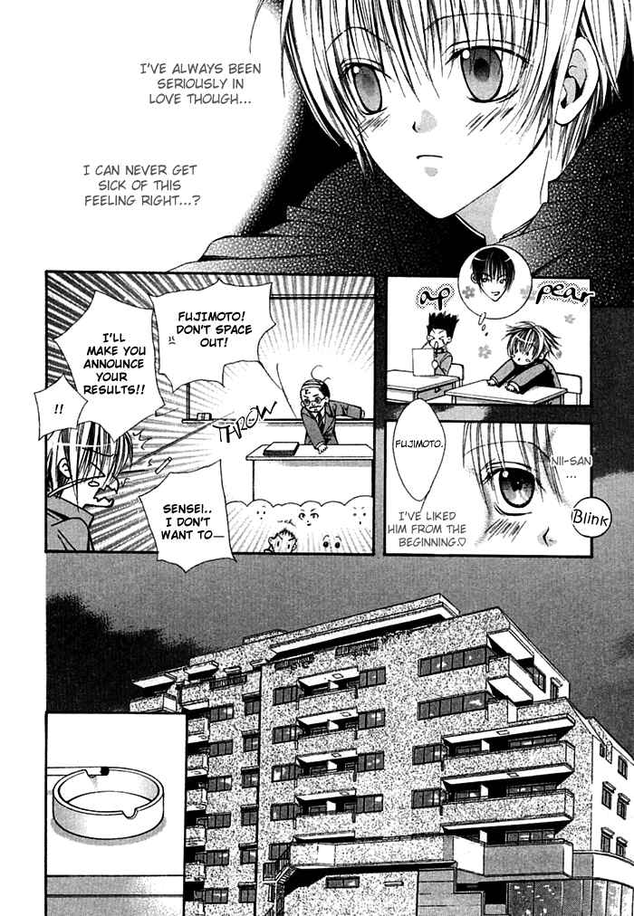 Page 8 Chapter 3 Ai no Houritsu