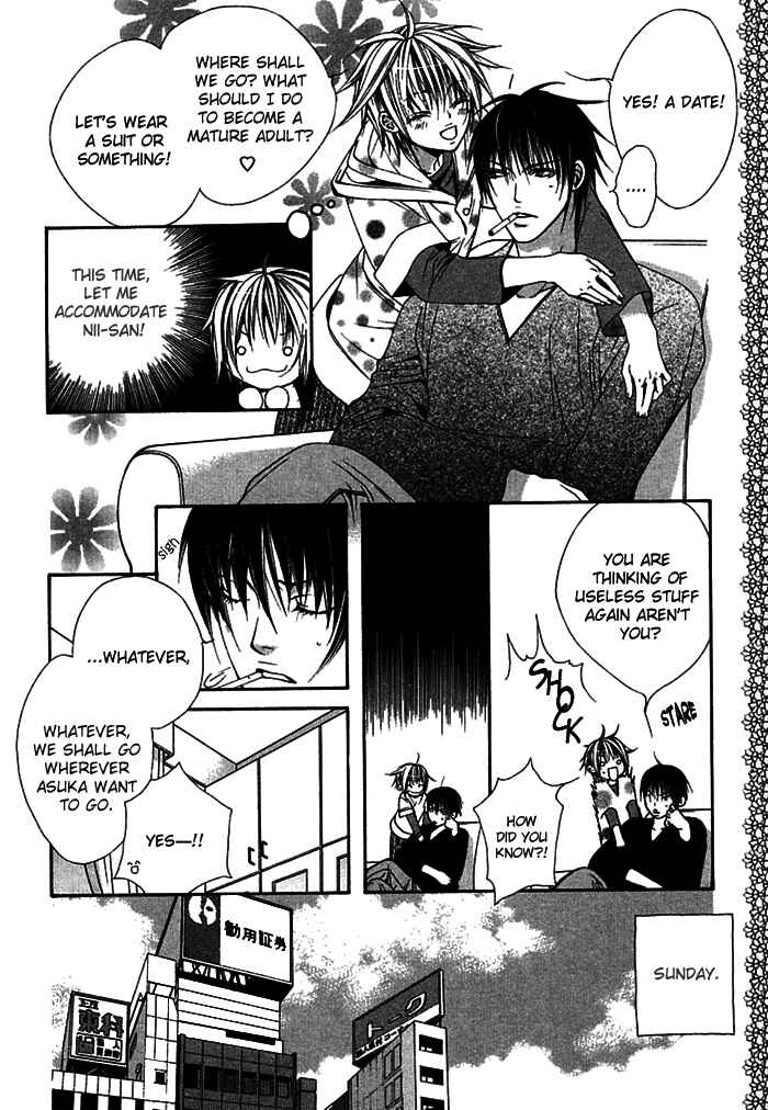 Page 12 Chapter 5 Ai no Houritsu