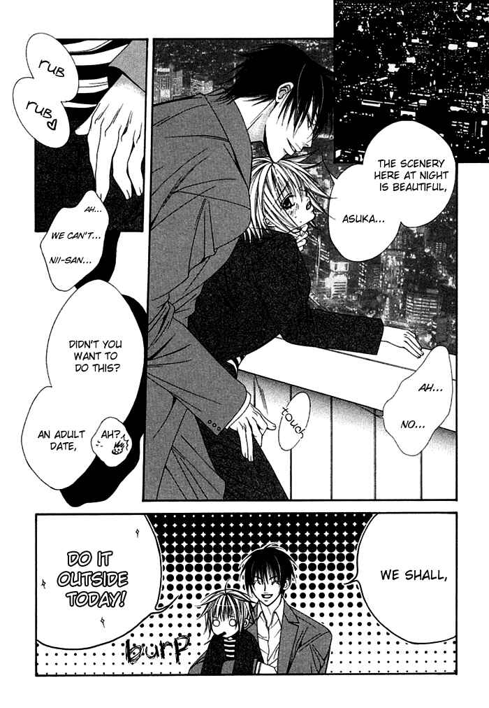 Page 18 Chapter 5 Ai no Houritsu