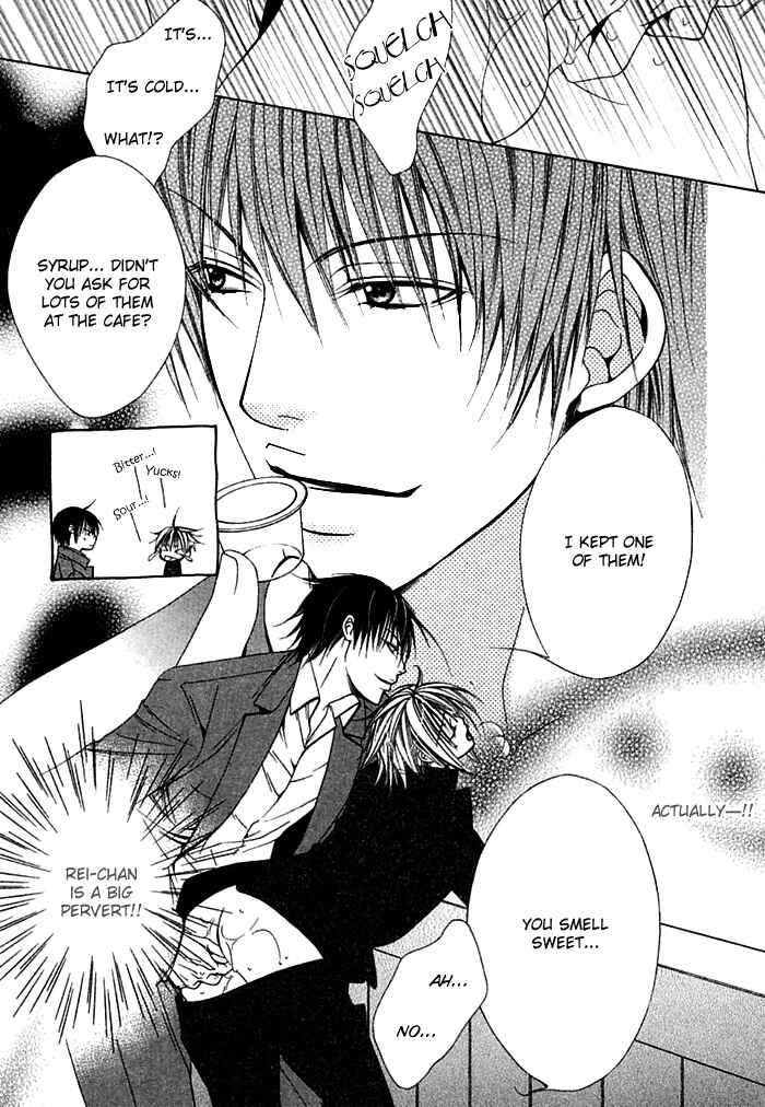 Page 21 Chapter 5 Ai no Houritsu