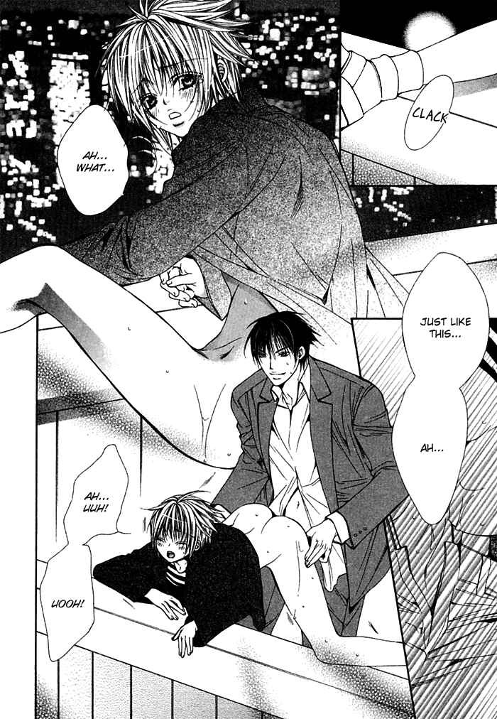 Page 24 Chapter 5 Ai no Houritsu