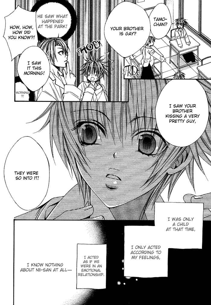 Page 28 Chapter 5 Ai no Houritsu