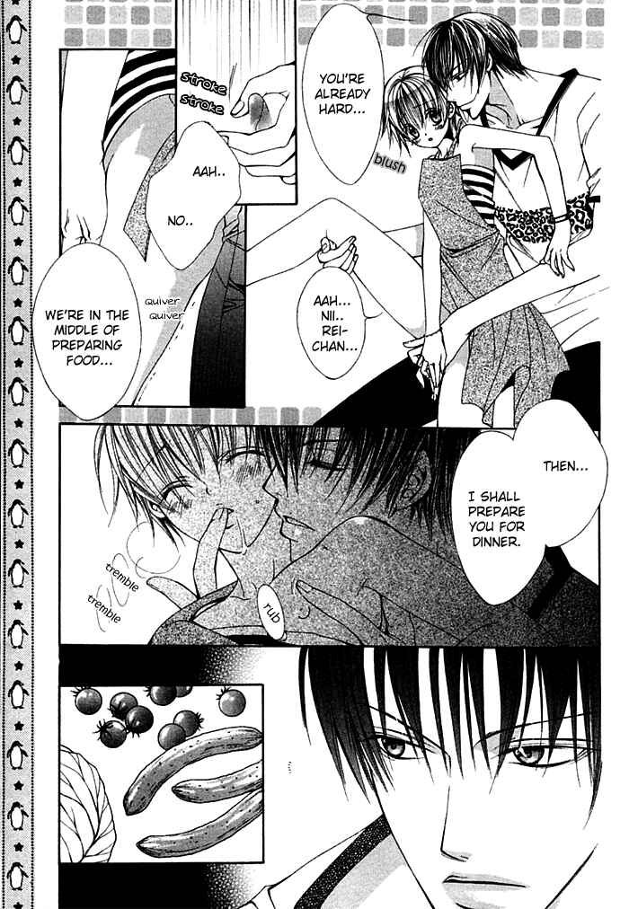 Page 13 Chapter 2 Ai no Houritsu