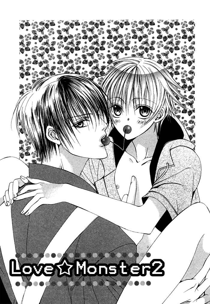 Page 5 Chapter 2 Ai no Houritsu
