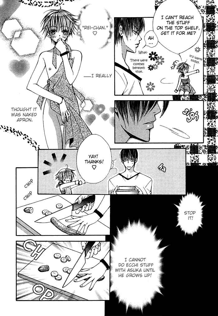Page 8 Chapter 2 Ai no Houritsu