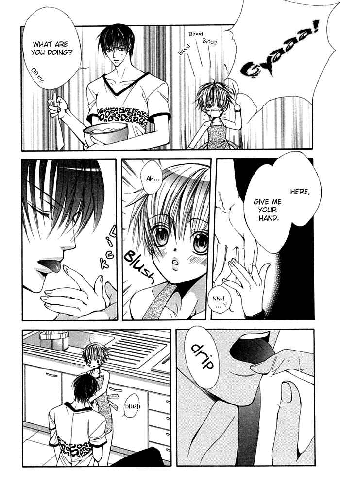 Page 9 Chapter 2 Ai no Houritsu