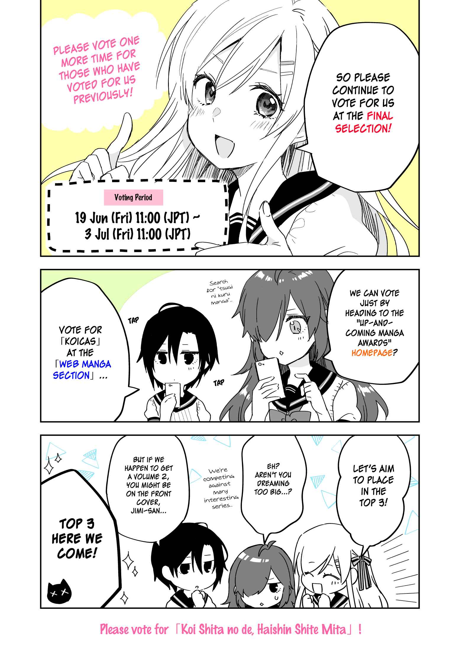 Page 2 Chapter 31.5 I Fell in Love, so I Tried Livestreaming.