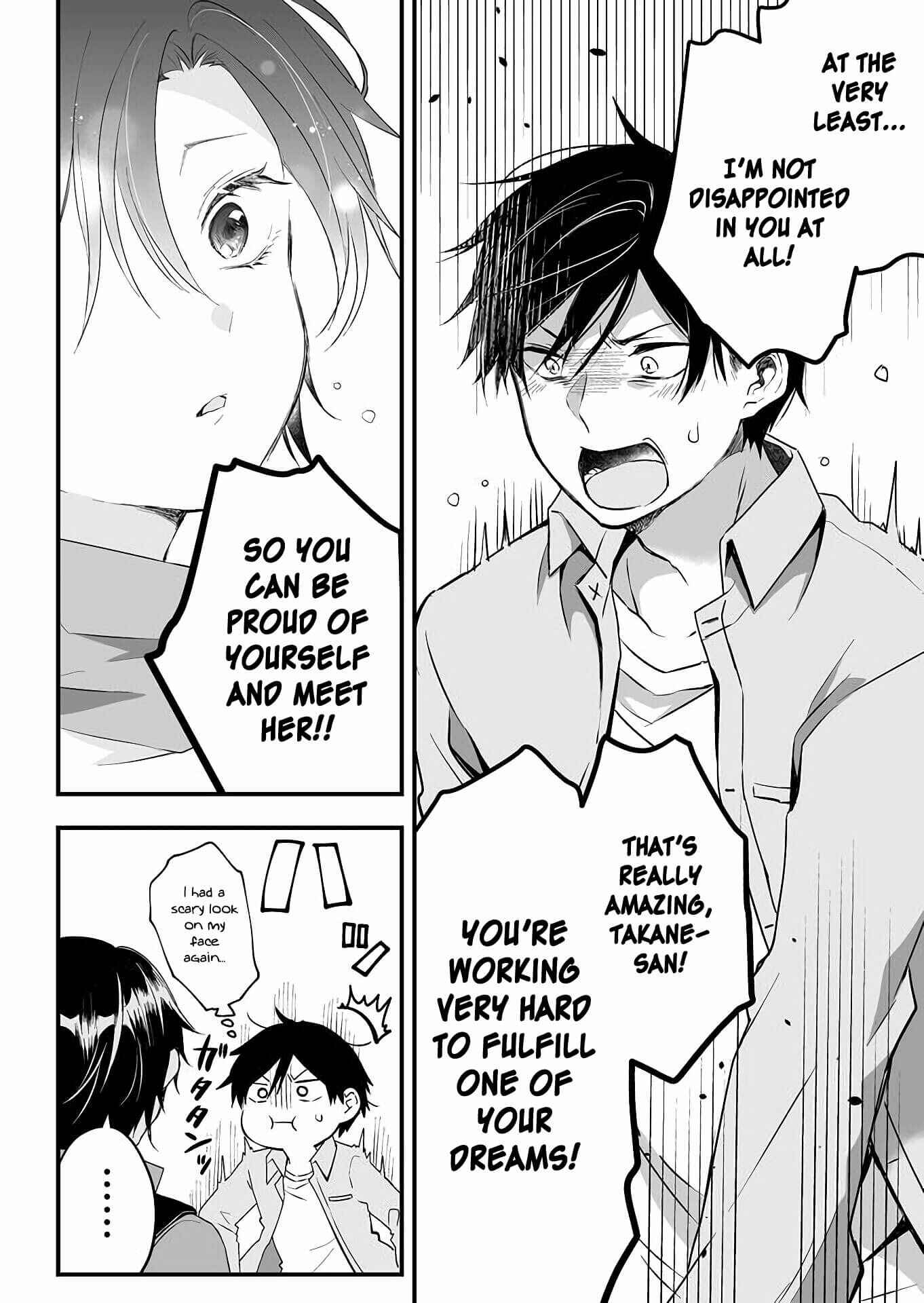 Page 14 Chapter 12 I Fell in Love, so I Tried Livestreaming.