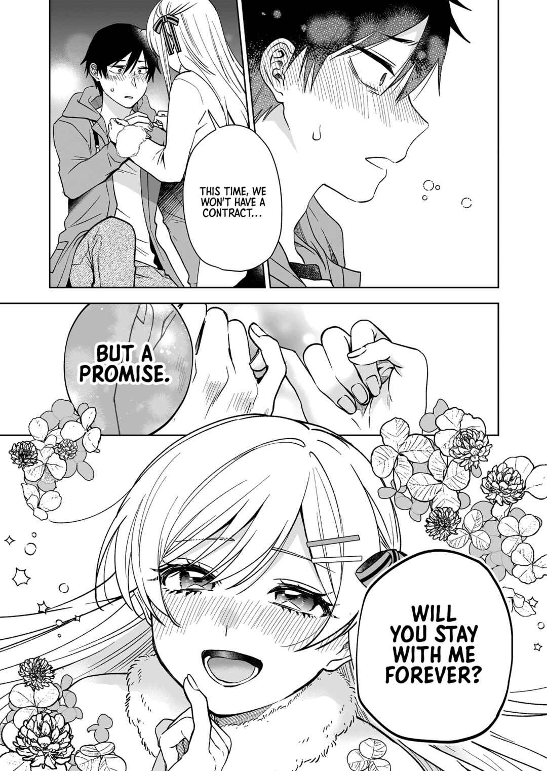 Page 10 Chapter 95 I Fell in Love, so I Tried Livestreaming.