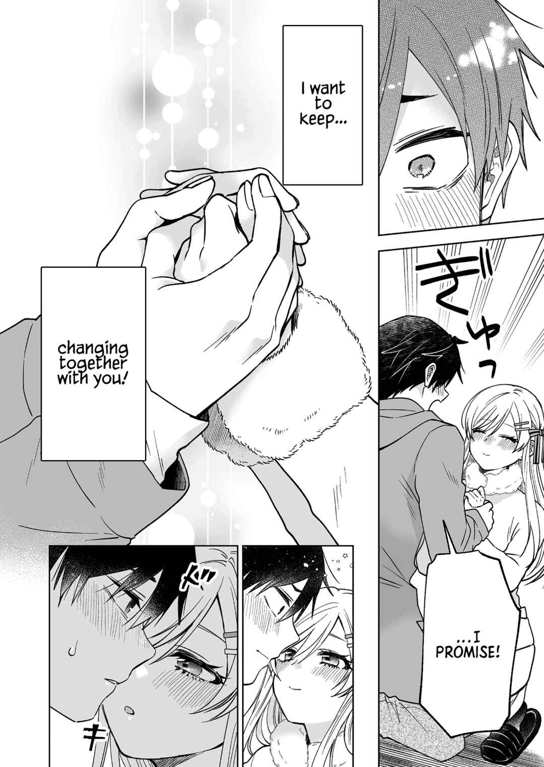Page 11 Chapter 95 I Fell in Love, so I Tried Livestreaming.