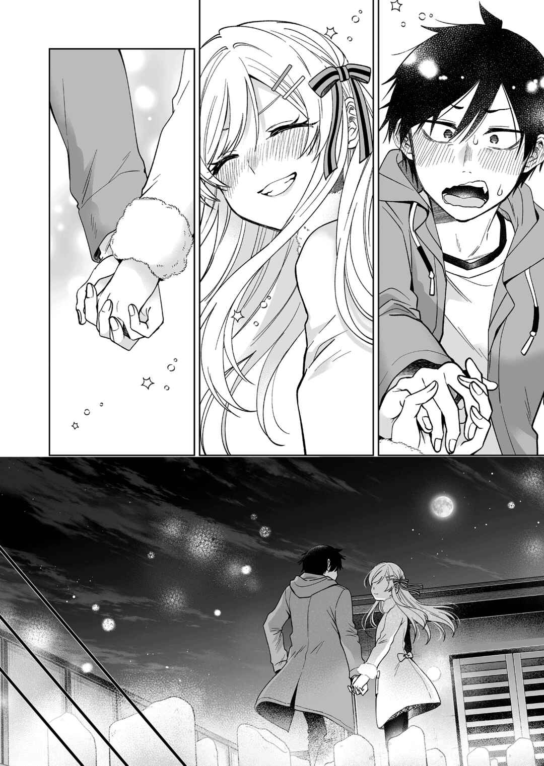 Page 15 Chapter 95 I Fell in Love, so I Tried Livestreaming.