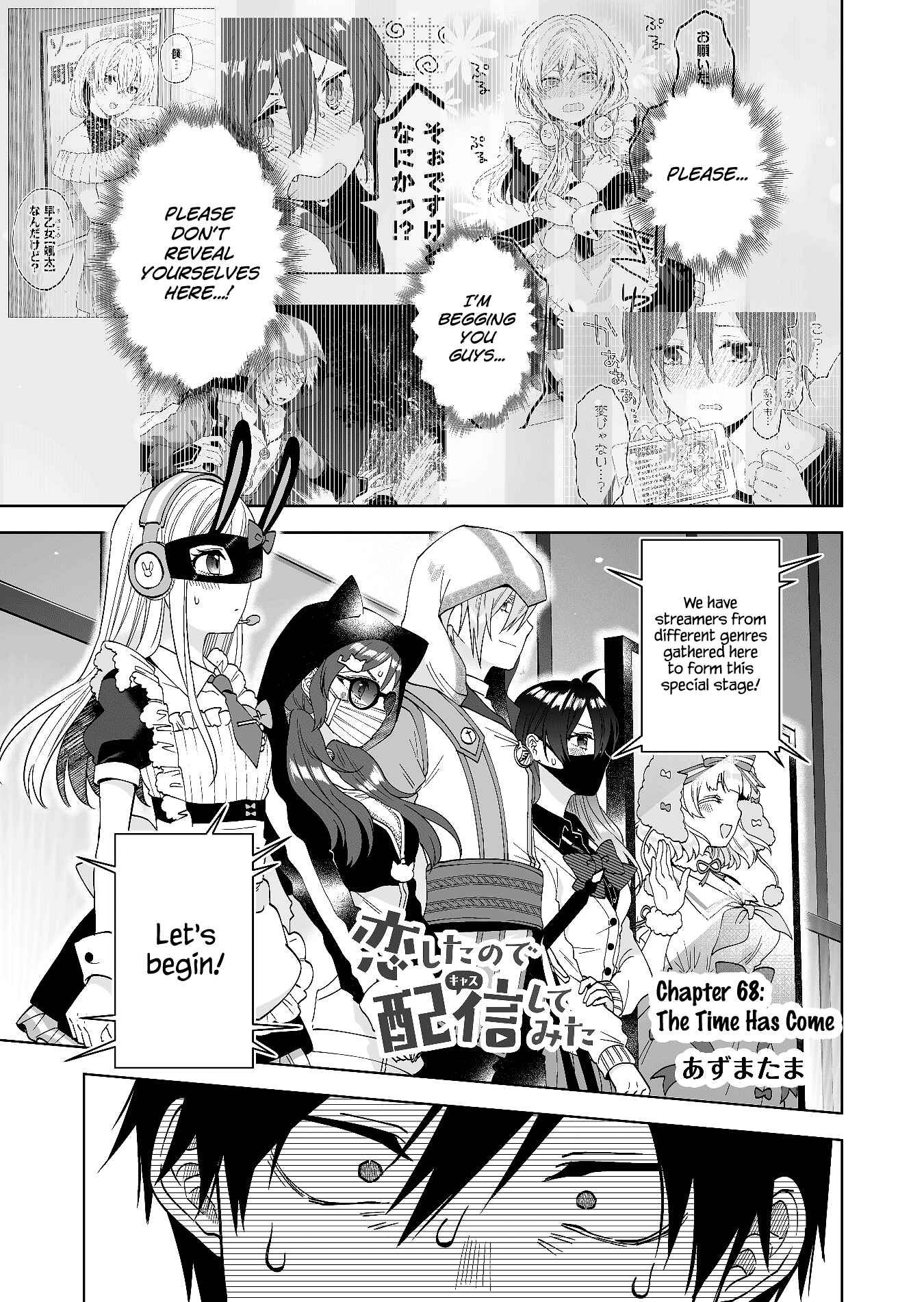 Page 1 Chapter 68 I Fell in Love, so I Tried Livestreaming.
