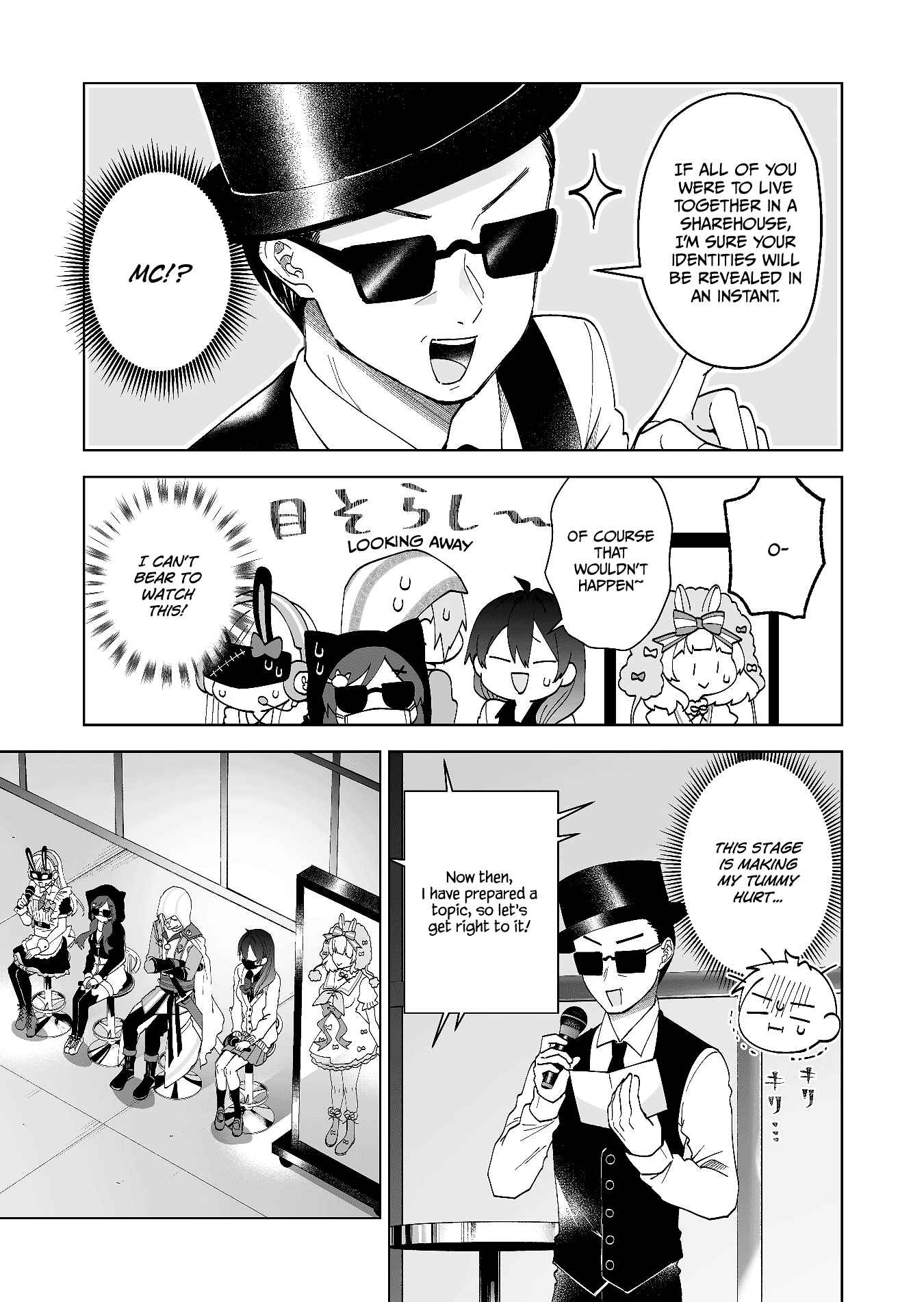 Page 7 Chapter 68 I Fell in Love, so I Tried Livestreaming.