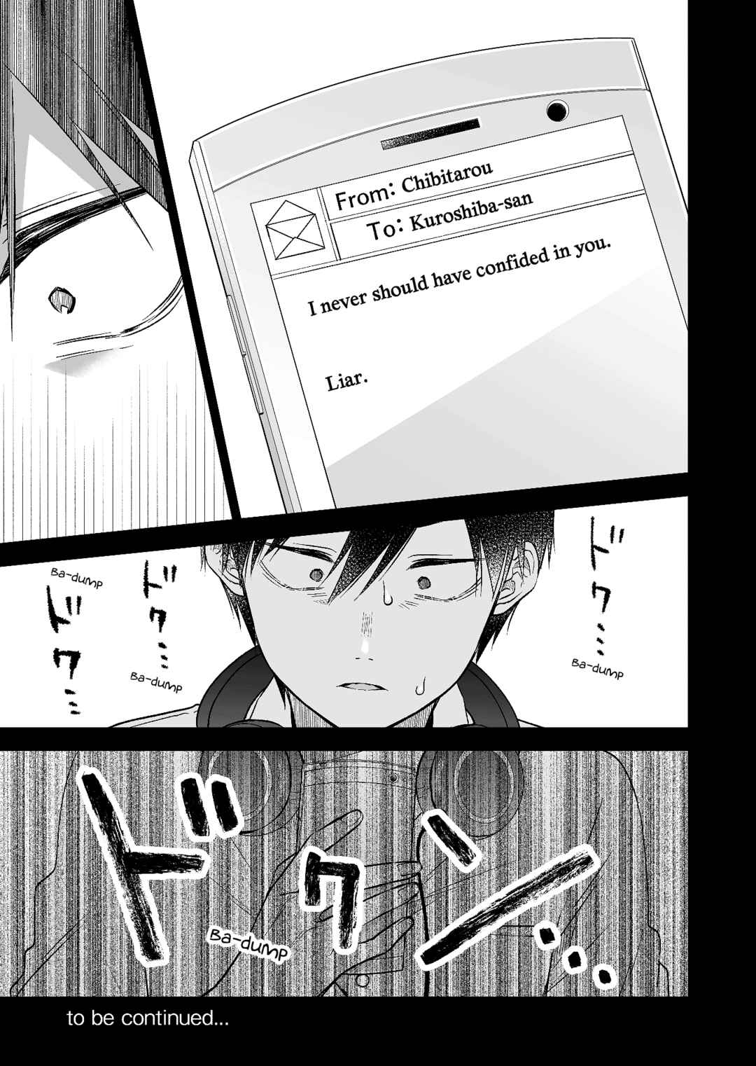 Page 15 Chapter 81 I Fell in Love, so I Tried Livestreaming.