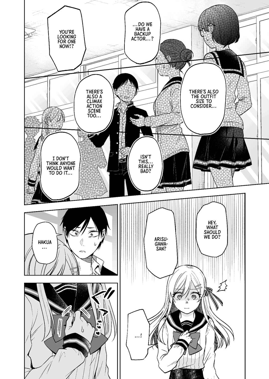 Page 4 Chapter 81 I Fell in Love, so I Tried Livestreaming.