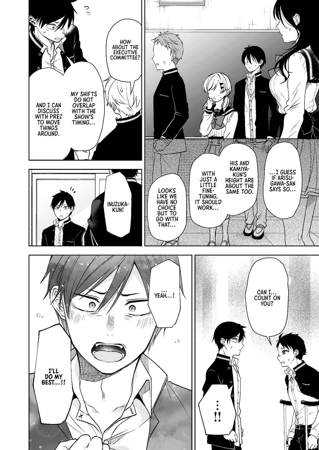 Page 8 Chapter 81 I Fell in Love, so I Tried Livestreaming.