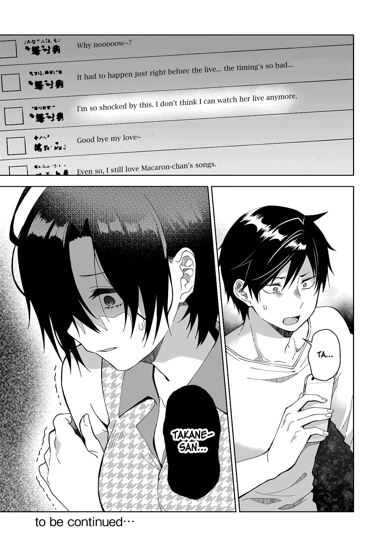Page 15 Chapter 47 I Fell in Love, so I Tried Livestreaming.