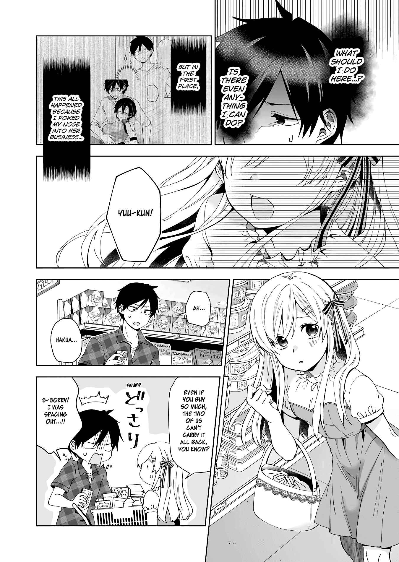 Page 2 Chapter 48 I Fell in Love, so I Tried Livestreaming.