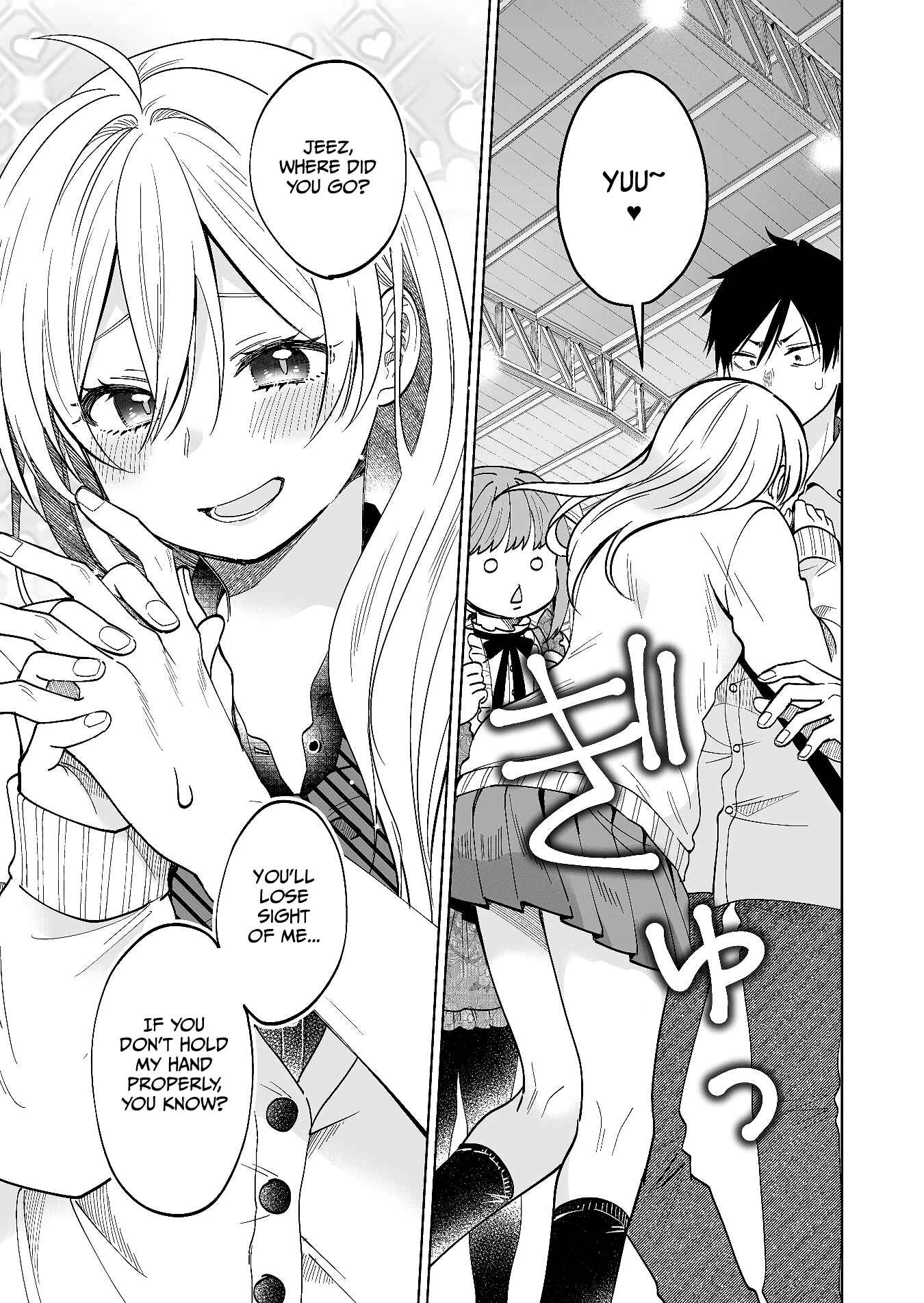 Page 7 Chapter 66 I Fell in Love, so I Tried Livestreaming.