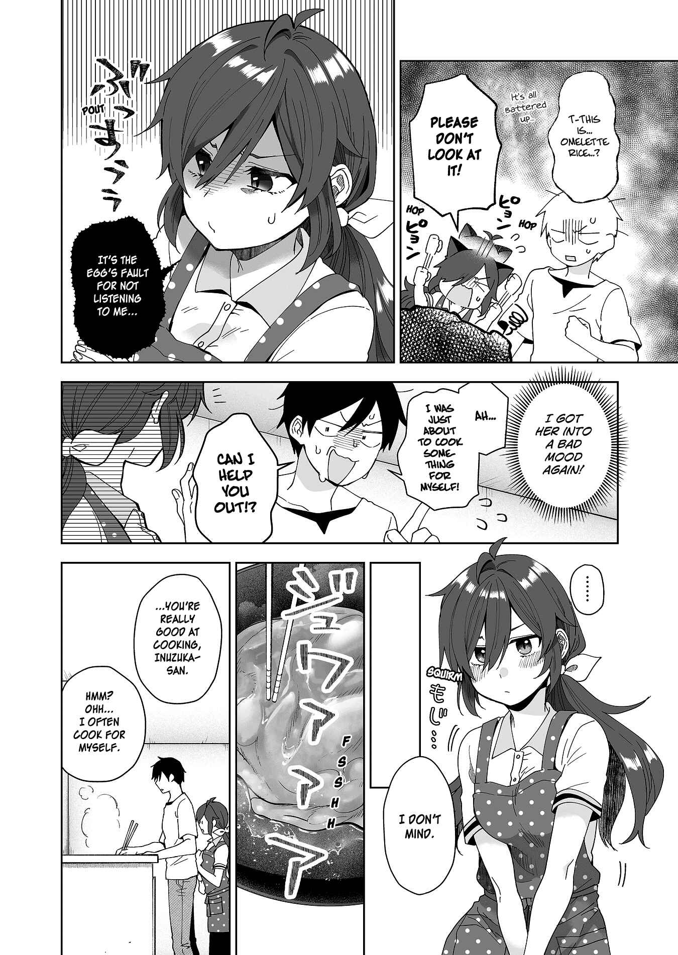 Page 2 Chapter 45 I Fell in Love, so I Tried Livestreaming.