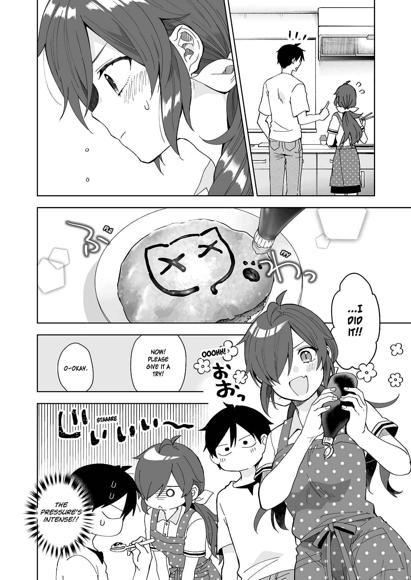Page 4 Chapter 45 I Fell in Love, so I Tried Livestreaming.