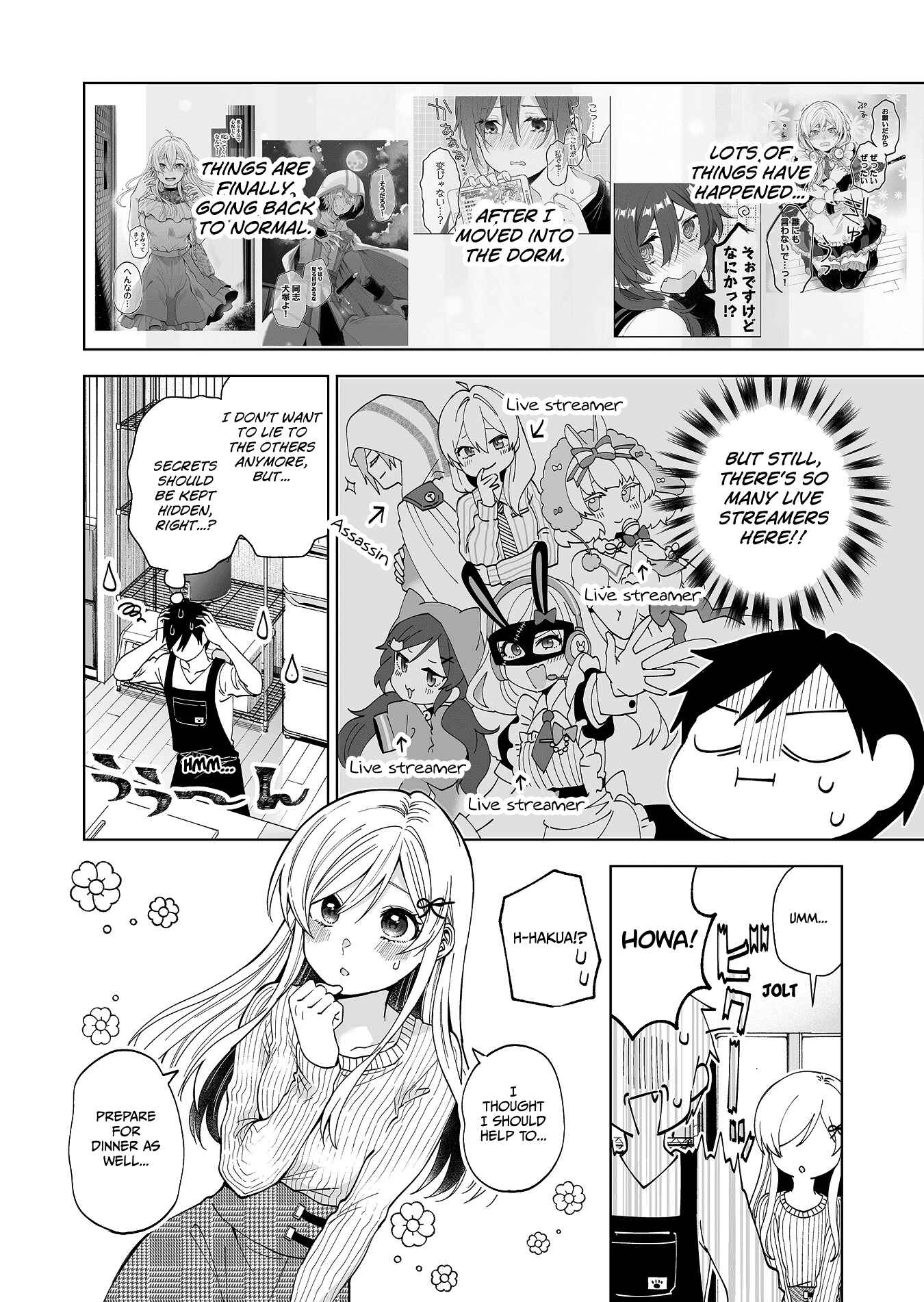 Page 2 Chapter 58 I Fell in Love, so I Tried Livestreaming.