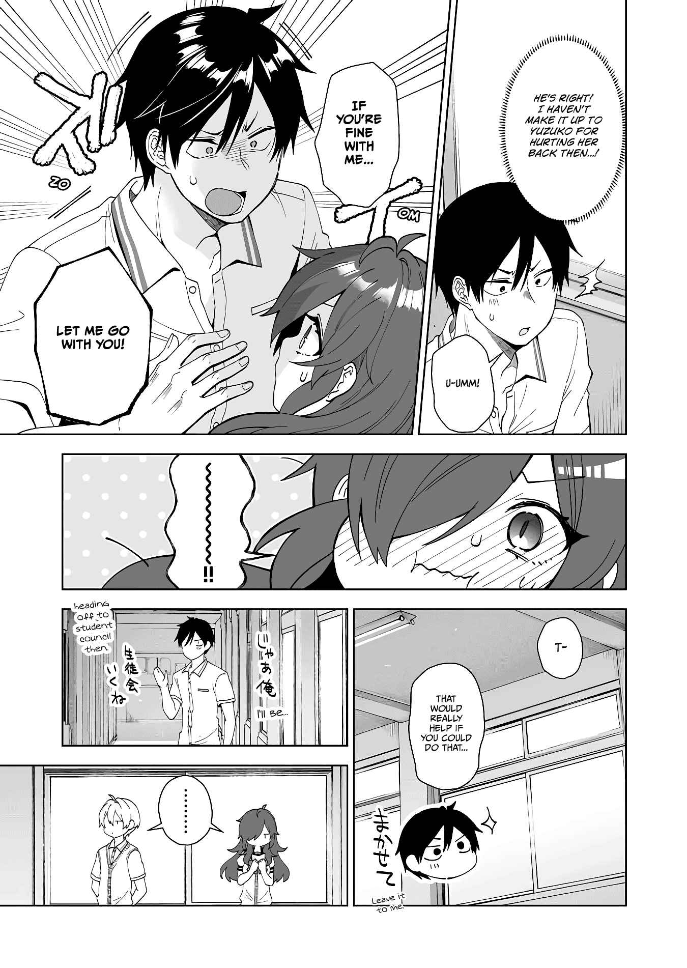 Page 9 Chapter 58 I Fell in Love, so I Tried Livestreaming.