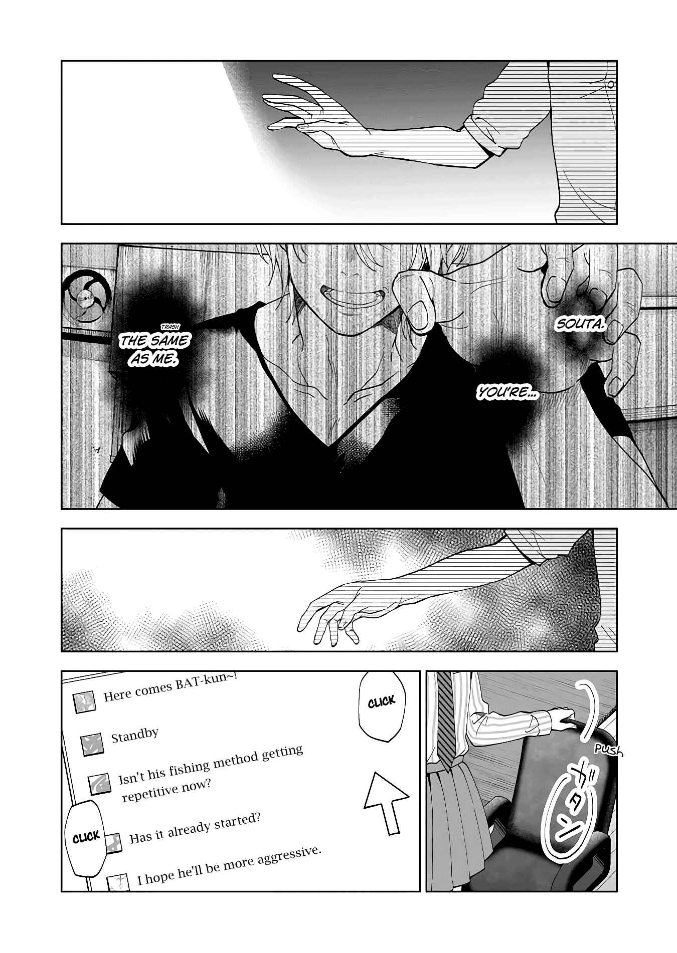 Page 8 Chapter 55 I Fell in Love, so I Tried Livestreaming.