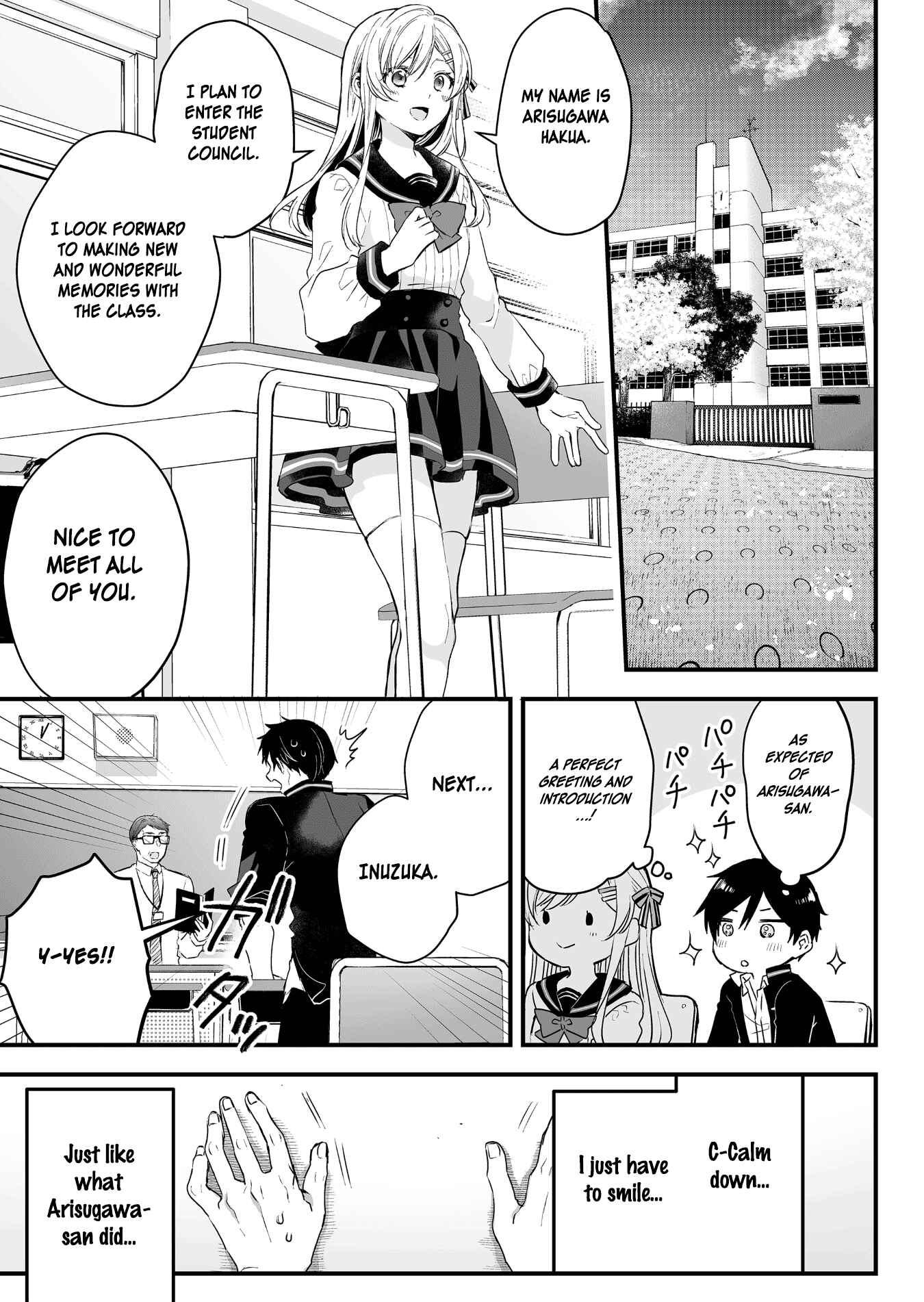Page 3 Chapter 2 I Fell in Love, so I Tried Livestreaming.