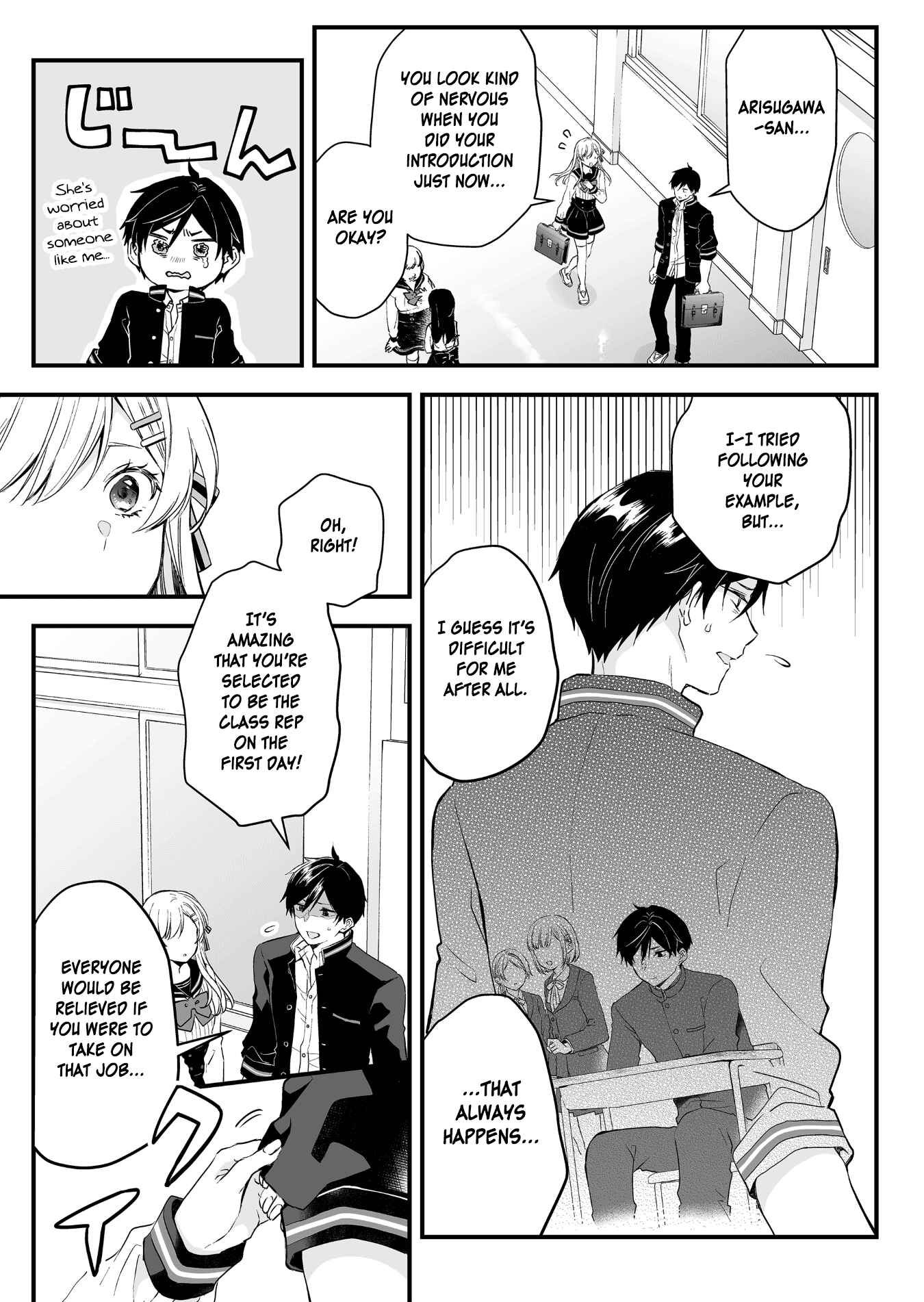 Page 5 Chapter 2 I Fell in Love, so I Tried Livestreaming.