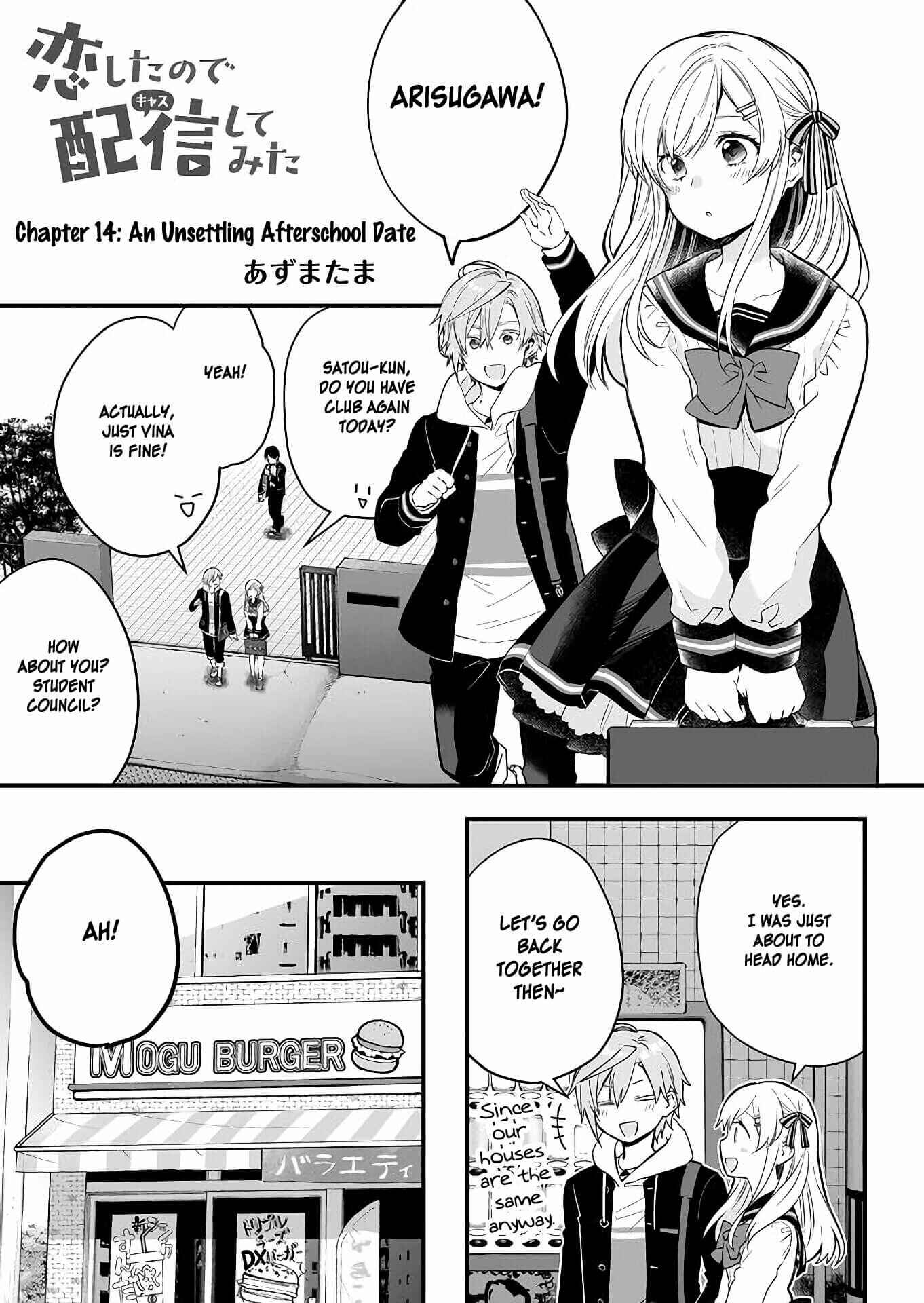 Page 1 Chapter 14 I Fell in Love, so I Tried Livestreaming.
