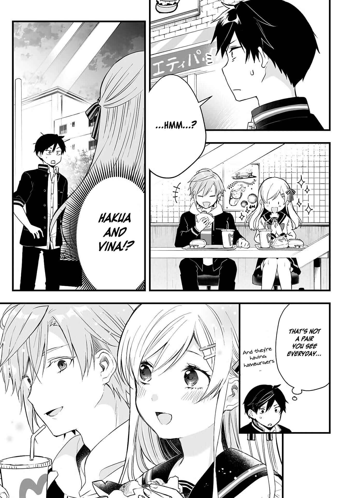Page 3 Chapter 14 I Fell in Love, so I Tried Livestreaming.