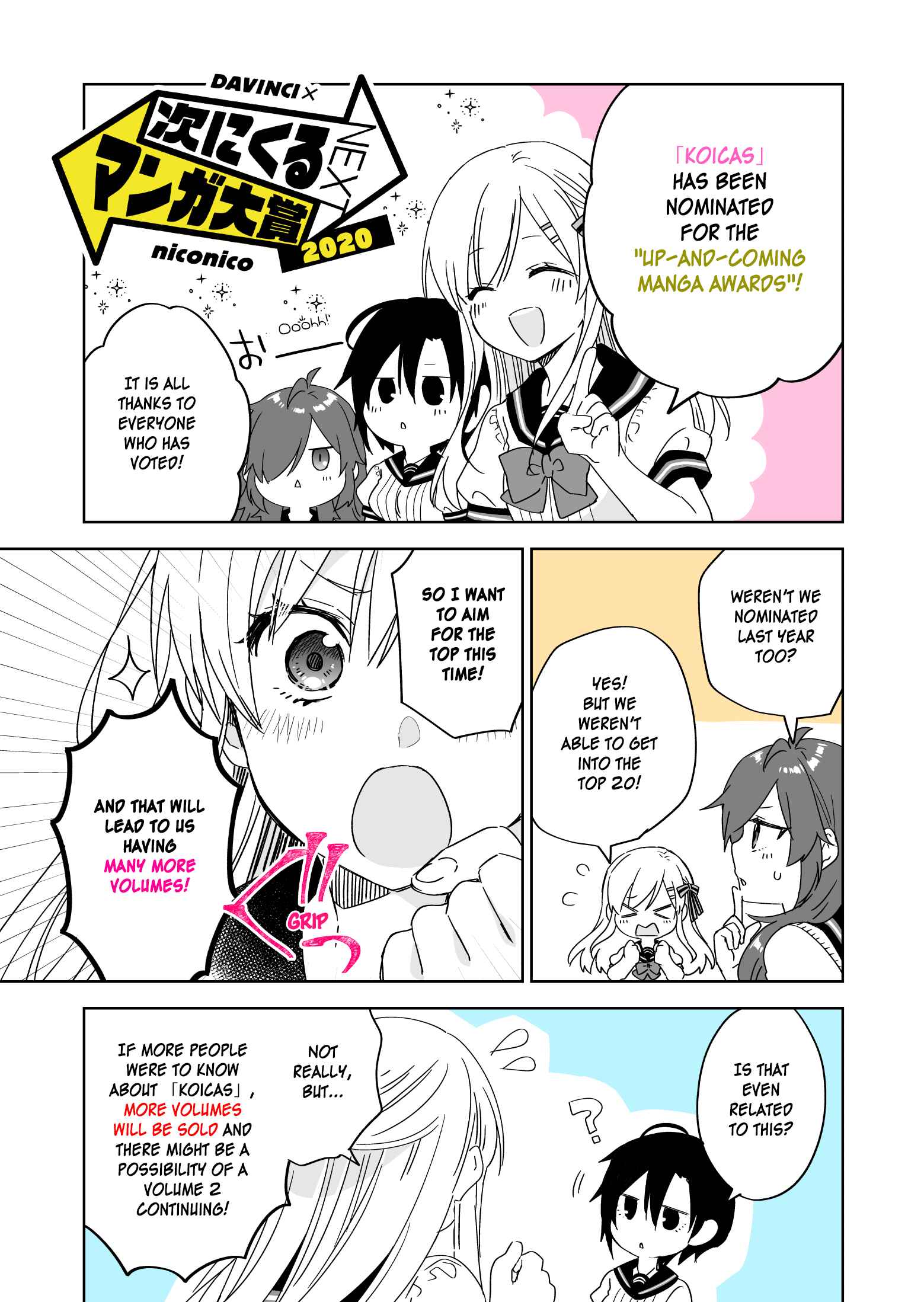 Page 17 Chapter 32 I Fell in Love, so I Tried Livestreaming.