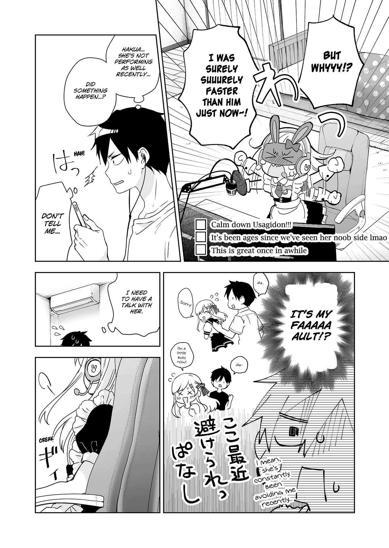 Page 2 Chapter 32 I Fell in Love, so I Tried Livestreaming.