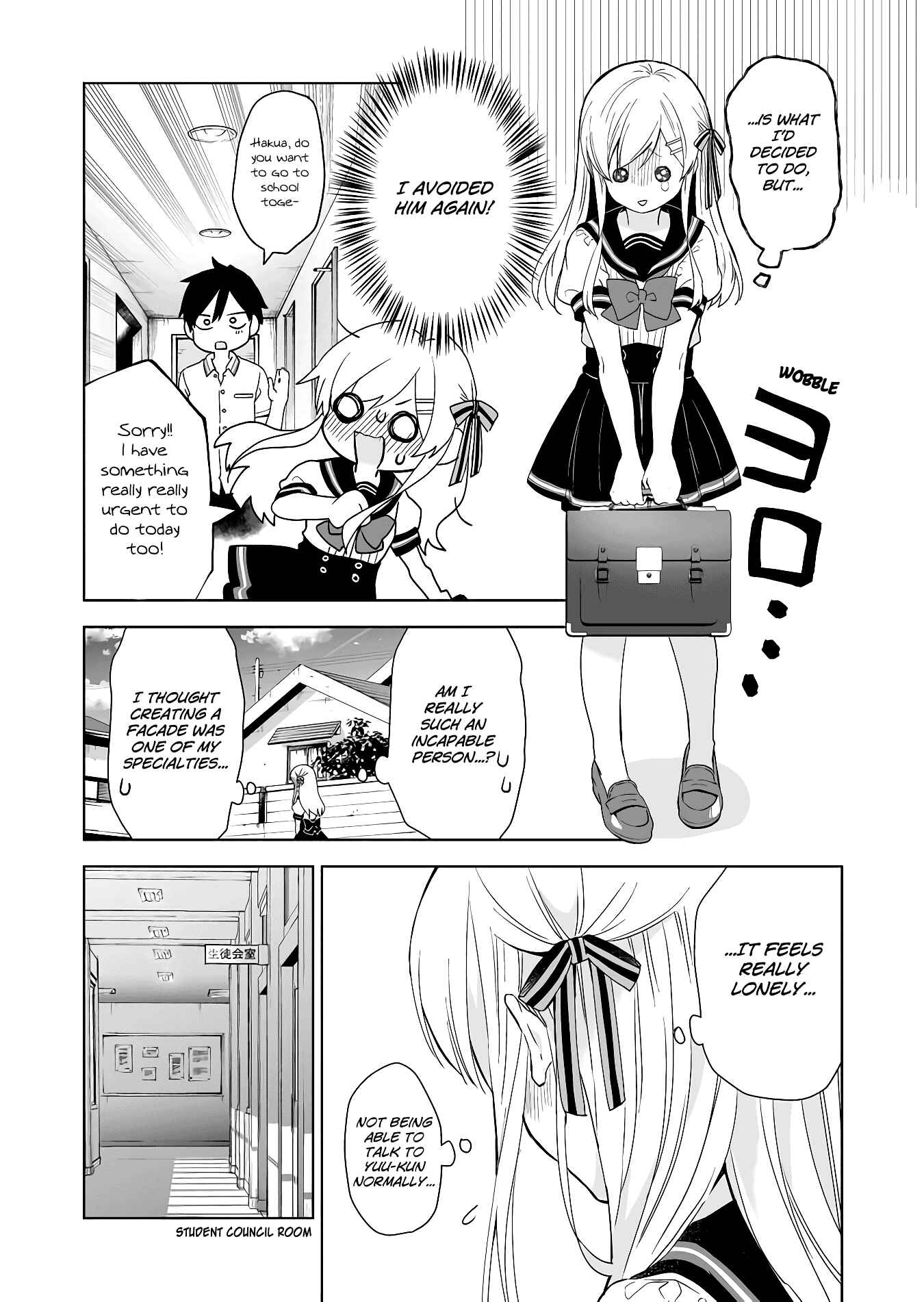 Page 4 Chapter 32 I Fell in Love, so I Tried Livestreaming.