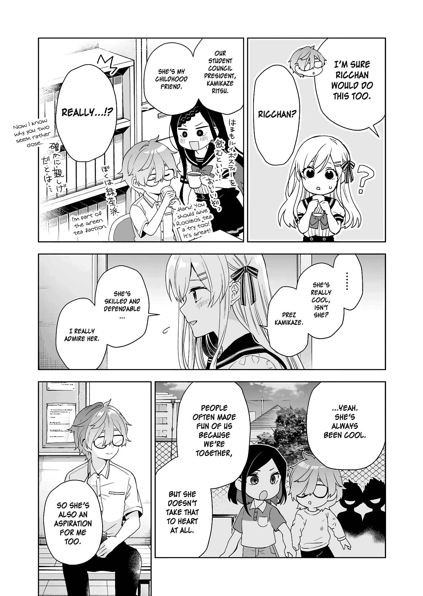 Page 6 Chapter 32 I Fell in Love, so I Tried Livestreaming.