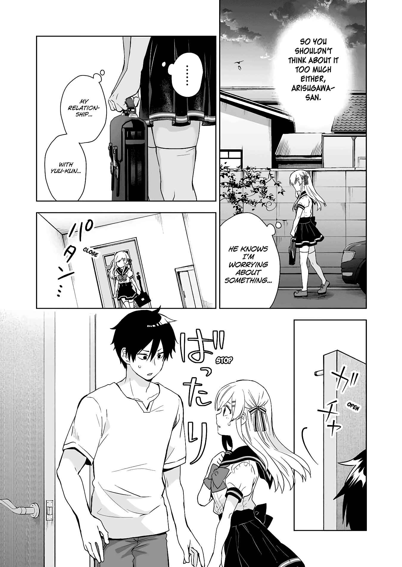 Page 8 Chapter 32 I Fell in Love, so I Tried Livestreaming.