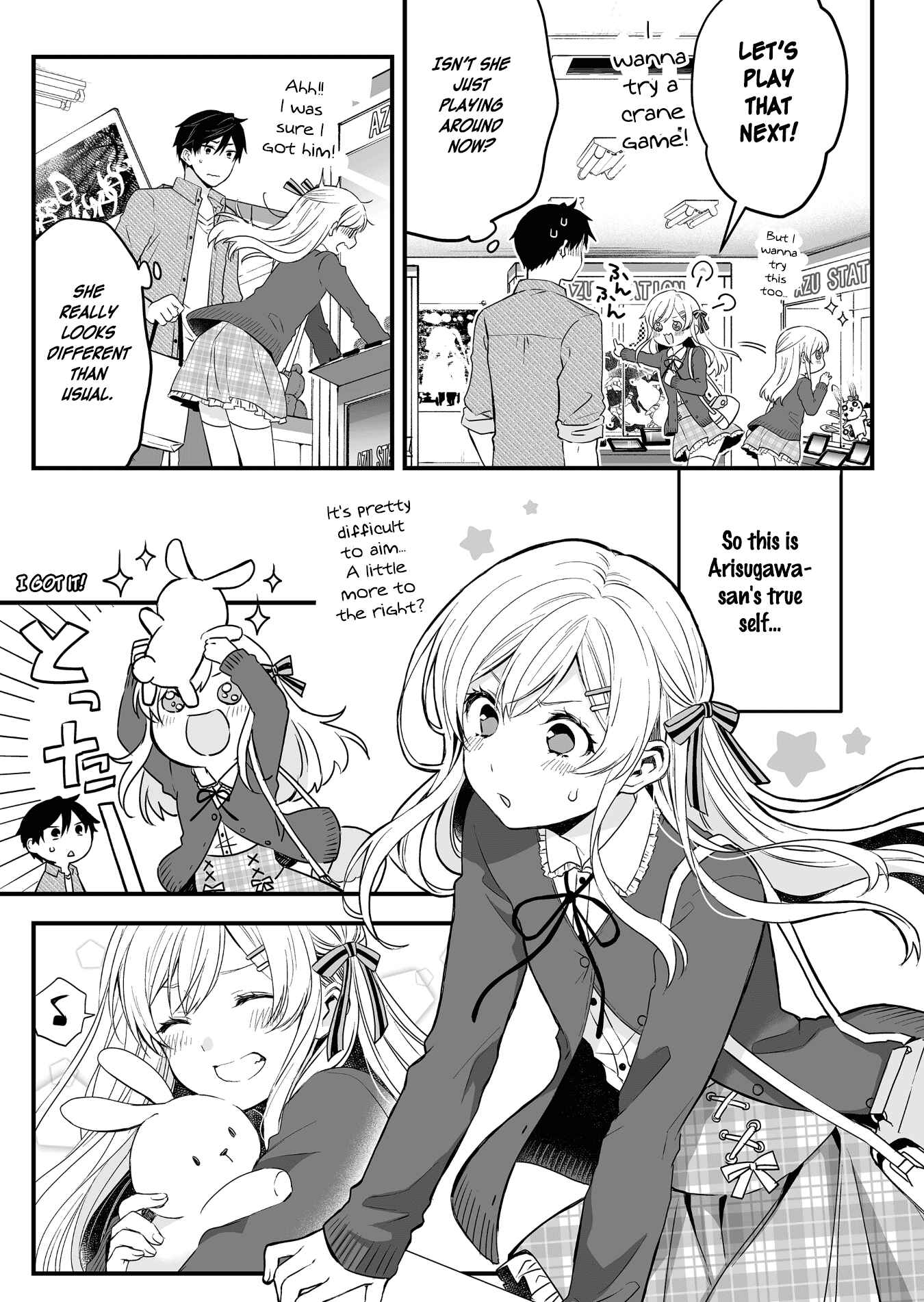 Page 7 Chapter 3 I Fell in Love, so I Tried Livestreaming.