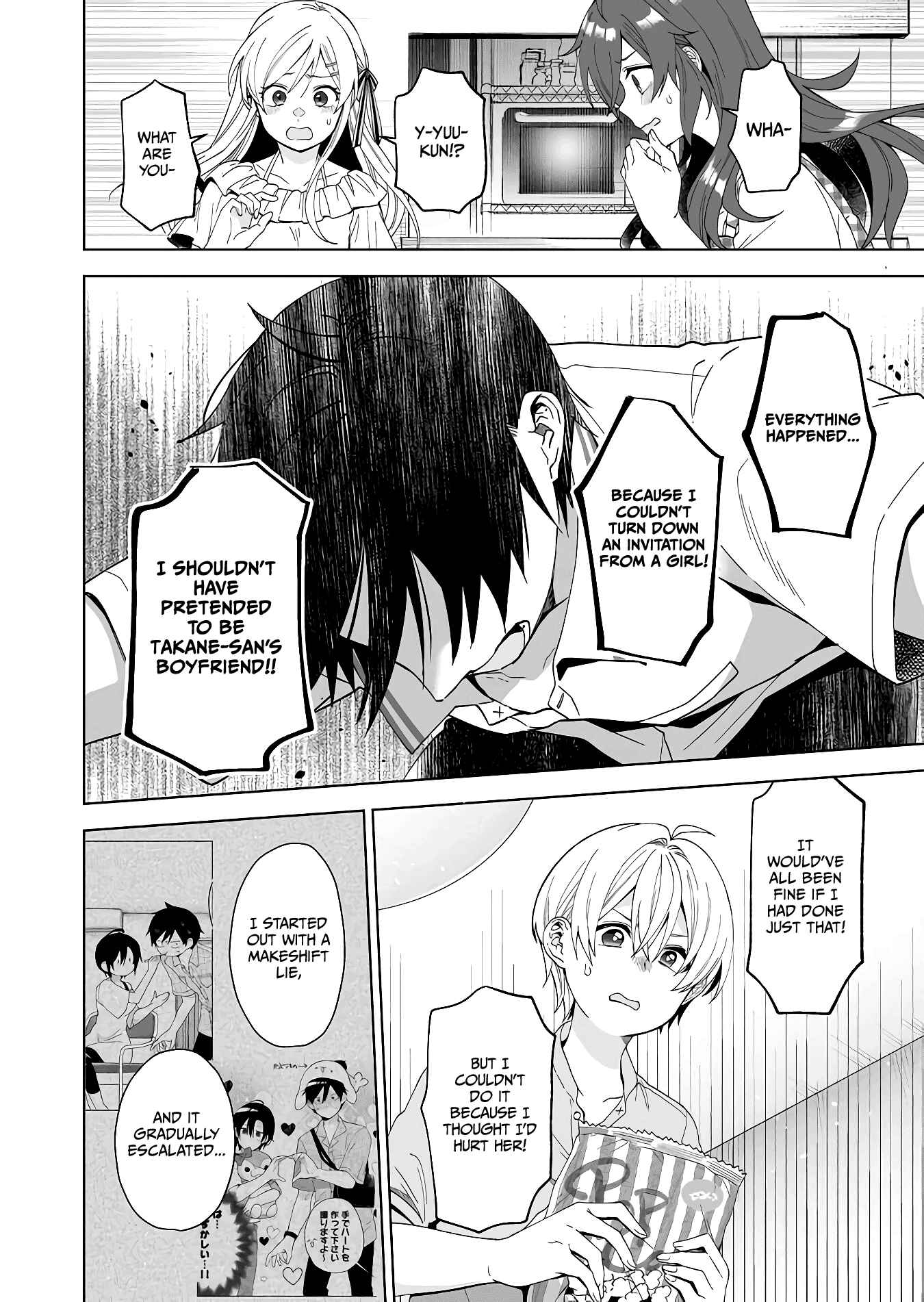 Page 10 Chapter 53 I Fell in Love, so I Tried Livestreaming.